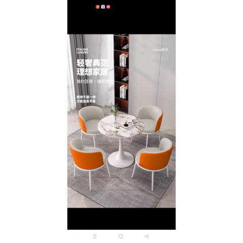 勝芳家具批發(fā) 軟包椅 餐椅 皮革椅 靠背椅 酒店椅 時尚椅 休閑椅 簡約椅 家用家具 餐廳家具 美典雅居家具