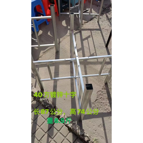 勝芳桌架批發 折疊桌架 伸縮架 地桌架 麻將桌架 餐桌架 洪鑫家具