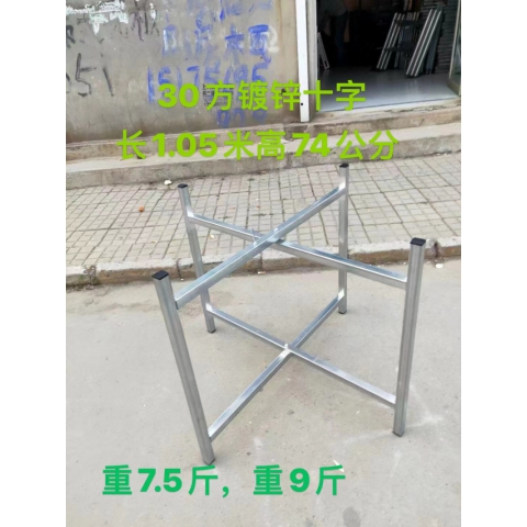 勝芳桌架批發 折疊桌架 伸縮架 地桌架 麻將桌架 餐桌架 洪鑫家具