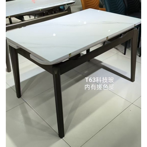 勝芳餐桌批發 家用餐桌 巖板餐桌 簡易餐桌  抽拉臺 世豪家具