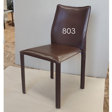 勝芳餐椅批發 勝芳休閑椅批發 勝芳馬鞍椅批發 多色可選 意式極簡餐椅 家用餐椅 設計師靠背椅 工業風椅子 馬鞍椅 金一帆家具 金一帆馬鞍椅