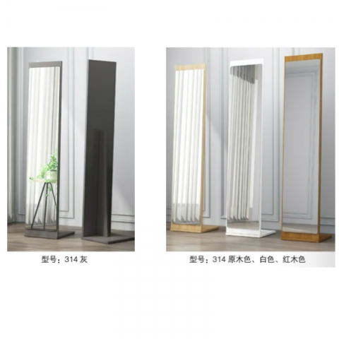 勝芳穿衣鏡批發 鋁合金穿衣鏡 全身鏡 試衣鏡 落地鏡 服裝店鏡子 臥室長鏡子 全身鏡 簡約鏡子 立體鏡子 移動鏡子  榮鑫家具