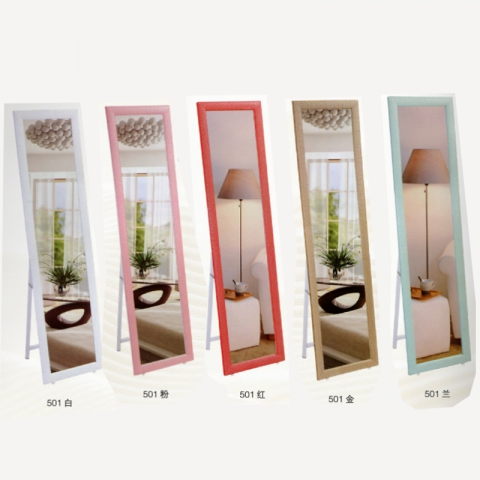 勝芳穿衣鏡批發 鋁合金穿衣鏡 全身鏡 試衣鏡 落地鏡 服裝店鏡子 臥室長鏡子 全身鏡 簡約鏡子 立體鏡子 移動鏡子  榮鑫家具