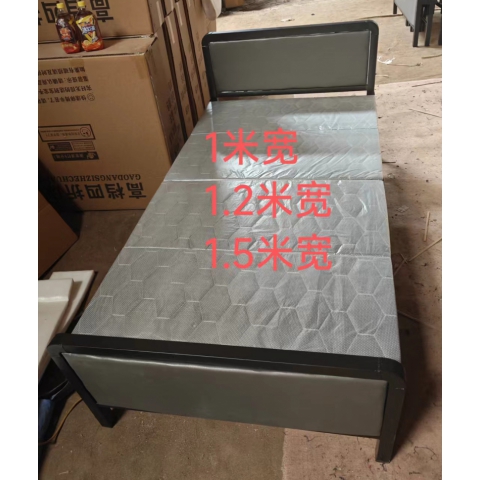 勝芳圓頭兩折床 折疊床 簡易床 午休床 四折床 單人床 陪護床 鐵藝床 竹板床 龍骨床 單人床批發 臥室家具 立達勝強家具