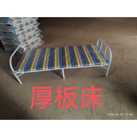 勝芳圓頭兩折床 折疊床 簡易床 午休床 四折床 單人床 陪護床 鐵藝床 竹板床 龍骨床 單人床批發 臥室家具 立達勝強家具