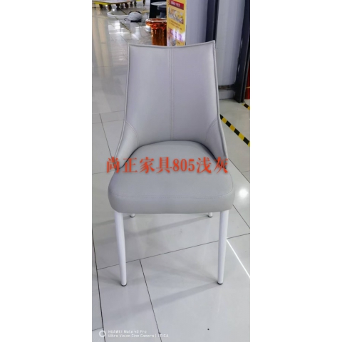 勝芳餐椅批發 酒店椅 復古餐椅 時尚椅 餐椅 休閑椅 軟包椅 餐廳家具 書房家具 休閑家具 酒店椅 尚正家具