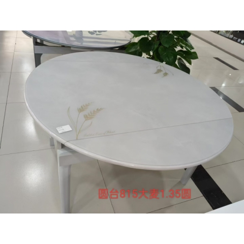 勝芳餐桌批發 家用餐桌 巖板餐桌 簡易餐桌  抽拉臺 世豪家具