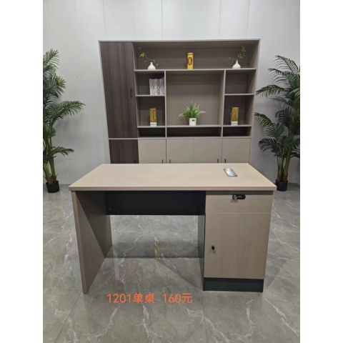 辦公桌批發 寫字臺 電腦桌 帶抽屜辦公桌 書房桌子 臥室書桌 簡易辦公桌 辦公家具 冠城家具