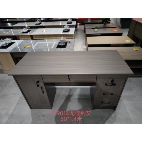 勝芳辦公桌批發 寫字臺 三連鎖1米1.2米1.4米 電腦臺 電腦臺式桌 家用桌子 帶抽屜辦公桌 書房桌子 臥室書桌簡約學習桌 一體寫字桌 簡易辦公桌 滕之達家具