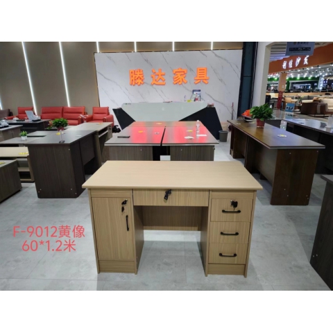 勝芳辦公桌批發 寫字臺 三連鎖1米1.2米1.4米 電腦臺 電腦臺式桌 家用桌子 帶抽屜辦公桌 書房桌子 臥室書桌簡約學習桌 一體寫字桌 簡易辦公桌 滕之達家具