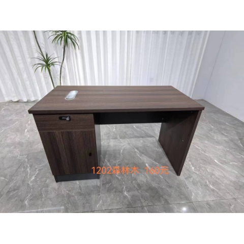 辦公桌批發 寫字臺 電腦桌 帶抽屜辦公桌 書房桌子 臥室書桌 簡易辦公桌 辦公家具 冠城家具