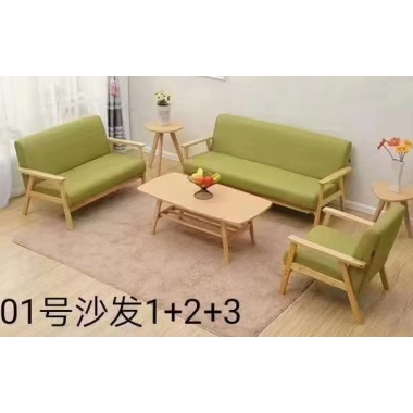 勝芳辦公沙發批發 北歐風木質辦公沙發 辦公家具 休閑沙發 接待沙發 簡約時尚商務接待沙發 瑾昊家具