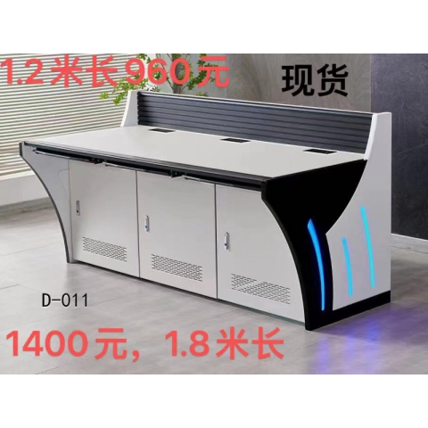 勝芳監控臺批發 三聯監控臺 操作控制臺 指揮中心調度臺 安防中控臺 監控室工作臺 機房操作臺 指揮中心控制臺 調度臺 天玉星家具
