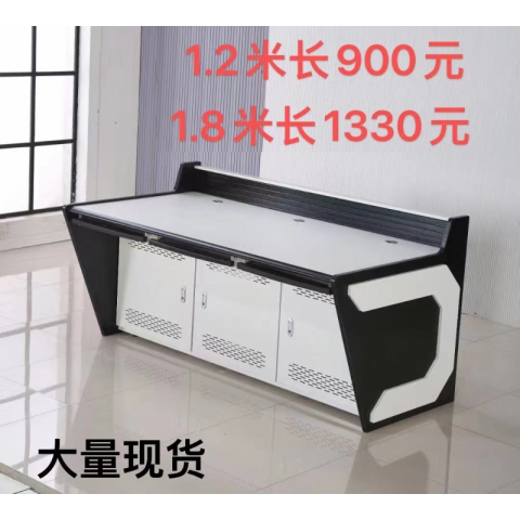 勝芳監控臺批發 三聯監控臺 操作控制臺 指揮中心調度臺 安防中控臺 監控室工作臺 機房操作臺 指揮中心控制臺 調度臺 天玉星家具