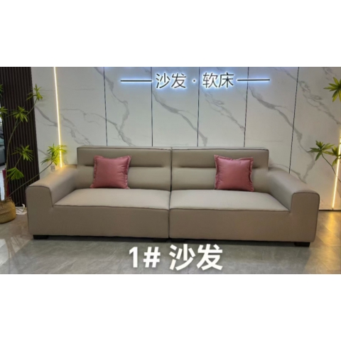 勝芳床鋪批發 雙人床 軟床 現代簡約軟床 北歐輕奢軟床 臥室家具 小戶型家具 高檔床 高端床 宇鑫家具