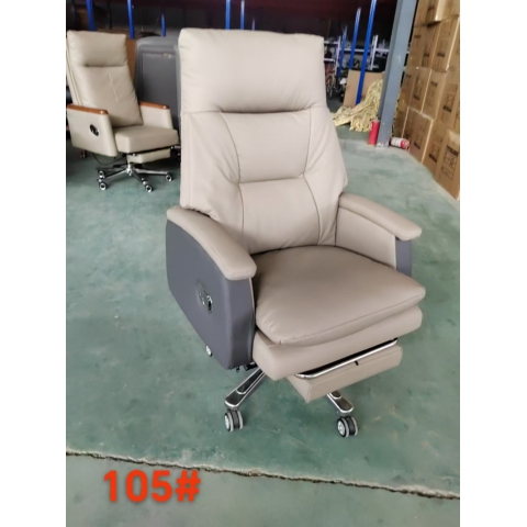 勝芳辦公椅批發  大班椅  皮藝 老板椅旋轉 電腦椅 總裁椅 經理椅子 實木腳 辦公椅 帶輪椅子 可旋轉辦公椅 永錦家具