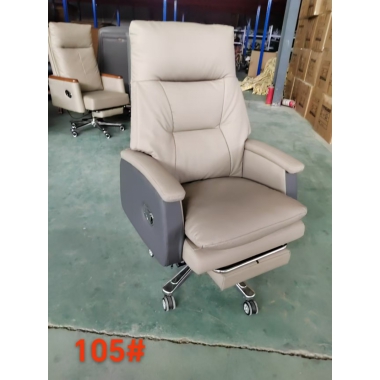 勝芳辦公椅批發  大班椅  皮藝 老板椅旋轉 電腦椅 總裁椅 經理椅子 實木腳 辦公椅 帶輪椅子 可旋轉辦公椅 永錦家具