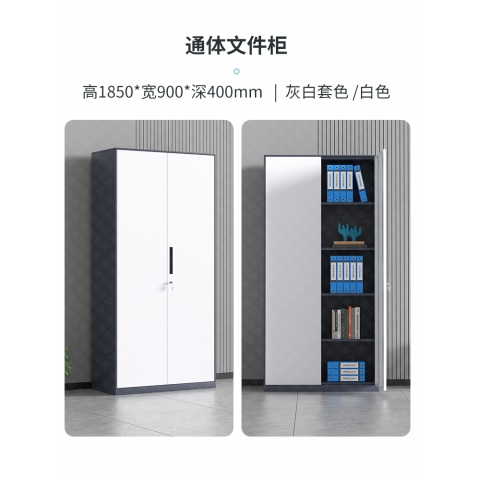 勝芳家具批發 電子存包柜 商場儲物柜 手機寄存柜 條碼更衣柜 儲存柜 微信智能柜 電子手機充電柜  紳邁家具