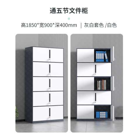 勝芳家具批發 電子存包柜 商場儲物柜 手機寄存柜 條碼更衣柜 儲存柜 微信智能柜 電子手機充電柜  紳邁家具