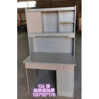 勝芳電腦桌批發 學習臺 帶書柜電腦桌 家用電腦桌 臺式電腦桌 板式電腦桌 書房家具 臥室家具 鑫航家具