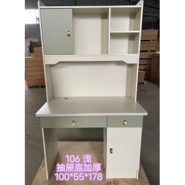 勝芳電腦桌批發 學習臺 帶書柜電腦桌 家用電腦桌 臺式電腦桌 板式電腦桌 書房家具 臥室家具 鑫航家具