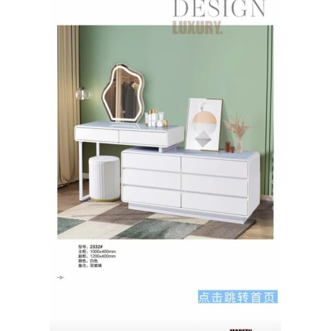 勝芳梳妝柜批發 梳妝臺 梳妝桌 化妝柜 化妝臺 化妝桌 木質梳妝臺 板式梳妝臺 臥室家具 鳳陽家具