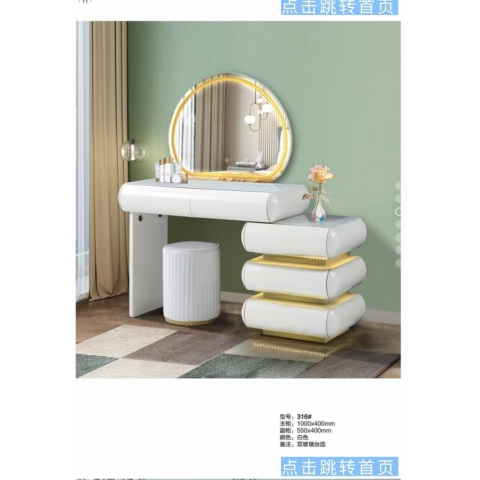 勝芳梳妝柜批發 梳妝臺 梳妝桌 化妝柜 化妝臺 化妝桌 木質梳妝臺 板式梳妝臺 臥室家具 鳳陽家具