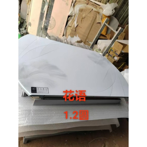 勝芳餐桌批發 家用餐桌 巖板餐桌 簡易餐桌  抽拉臺 世豪家具