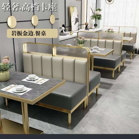 勝芳卡座批發軟包卡座  酒店卡座 ，咖啡廳卡座 ，火鍋桌卡座。軟包沙發 泓涵家具