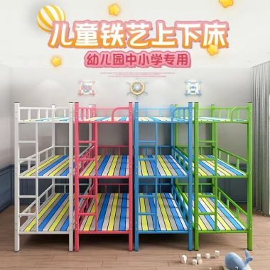 勝芳床鋪批發 輔導班午托床 上下床 高低床 小學生鐵床 上下鋪 鐵藝床 寶用家具