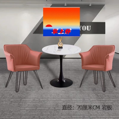 勝芳休閑椅批發(fā) 北歐主題桌椅 洽談桌椅 咖啡椅 休閑椅 圍椅 陽臺桌椅 軟包椅 北歐椅 美典雅居家具