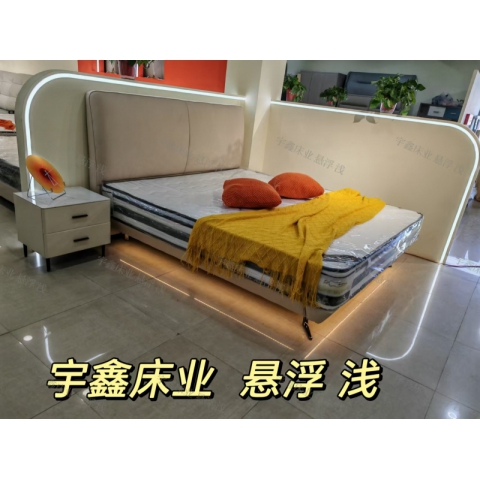 勝芳床鋪批發 雙人床 軟床 現代簡約軟床 北歐輕奢軟床 臥室家具 小戶型家具 高檔床 高端床 宇鑫家具