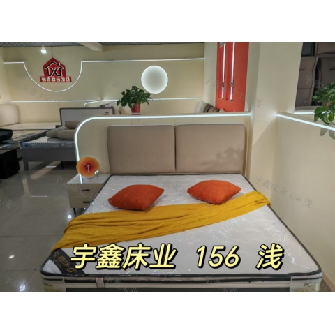 勝芳床鋪批發 雙人床 軟床 現代簡約軟床 北歐輕奢軟床 臥室家具 小戶型家具 高檔床 高端床 宇鑫家具