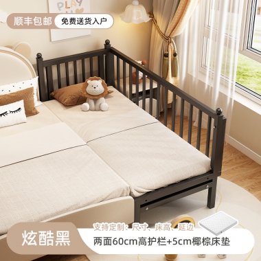 勝芳床鋪批發 輔導班午托床 鐵藝床 兒童拼接床 嬰兒床 邊加寬床護欄 可升降兒童床 單人床 加寬拼接床 寶用家具