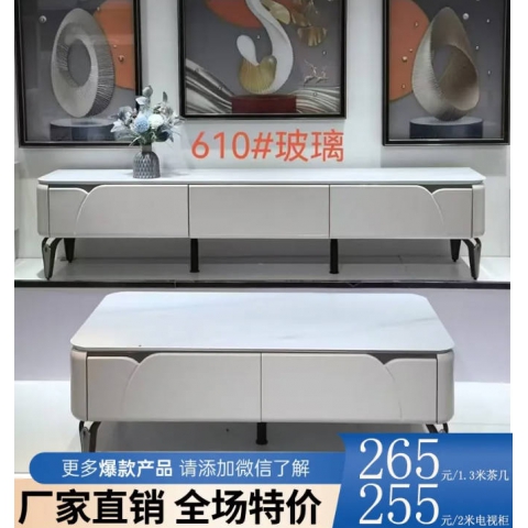 勝芳家具批發茶幾電視柜現代簡約小戶型客廳家用落地輕奢高級感巖板茶幾電視柜組合伸縮2025新款誠通