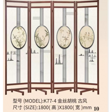 勝芳屏風 隔斷 折屏 移動屏風 酒店屏風 酒店隔斷 客廳屏風 客廳隔斷批發 酒店家具 源鋒家具