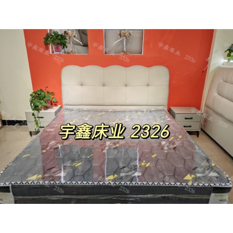 勝芳床鋪批發 雙人床 軟床 現代簡約軟床 北歐輕奢軟床 臥室家具 小戶型家具 高檔床 高端床 宇鑫家具