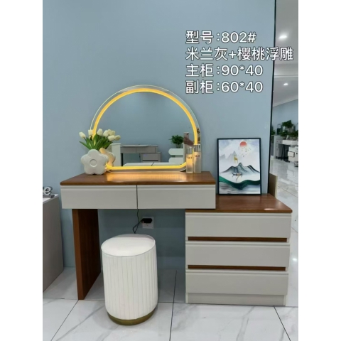 勝芳梳妝柜批發 梳妝臺 梳妝桌 化妝柜 化妝臺 公寓梳妝臺 臥室家具 銘澤家具