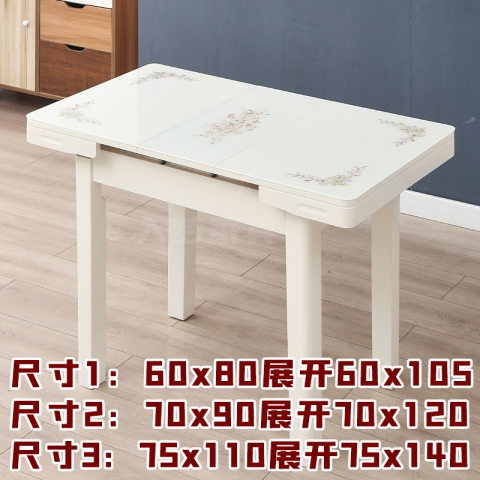 勝芳餐桌椅批發 鋼化玻璃餐桌 巖板餐桌 餐臺 巖板 小戶型餐桌 客廳家具 簡約餐臺 長條桌 理石餐桌 歐式餐臺 伸縮餐桌 軟包椅 入夢家具