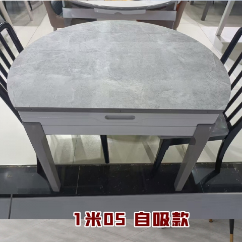 勝芳餐桌椅批發 1.05跳臺 巖板餐桌 餐臺 巖板 小戶型餐桌 客廳家具 簡約餐臺 長條桌 理石餐桌 歐式餐臺 伸縮餐桌 軟包椅 入夢家具