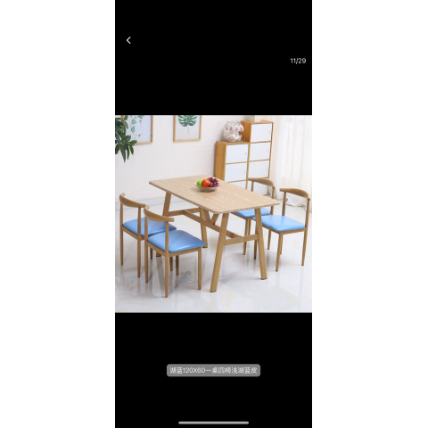 勝芳餐桌批發 餐臺 簡約餐桌 小戶型餐桌 餐桌椅組合 巖板桌 餐廳家具 餐廚家具 卓然家具