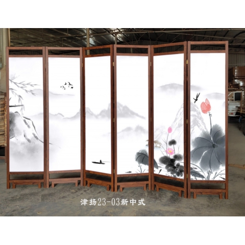 隔斷屏風