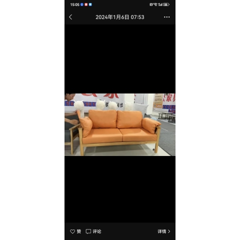 勝芳沙發批發  多功能沙發 沙發組合 沙發 時尚沙發 休閑沙發 洽談沙發 懶人沙發  休閑家具 軟體家具 客廳家具  健豪家具