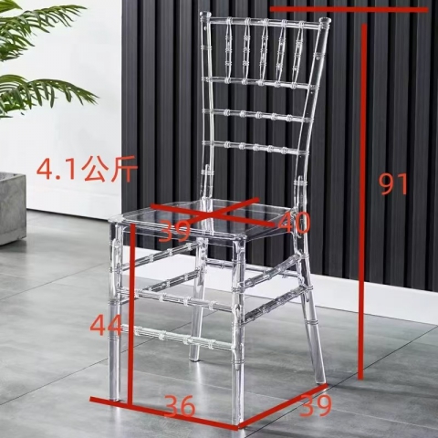 勝芳休閑椅批發(fā) 咖啡椅 洽談椅 懶人椅 馬卡龍椅 塑料椅 時(shí)尚椅 休閑椅 宿舍懶人椅 家居椅 創(chuàng)意椅 塑料牛角椅 折疊桌 椅嘉家具