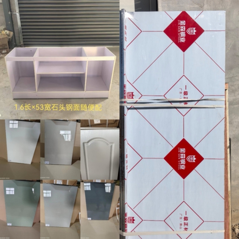 勝芳家具批發 櫥柜批發 廚柜批發 碗廚 板式櫥柜 儲物柜 簡易櫥柜 宥金家具