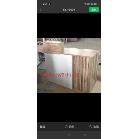 勝芳收銀臺(tái)批發(fā) 吧臺(tái) 收銀臺(tái) 收款臺(tái) 柜臺(tái) 接待柜臺(tái) 收銀柜臺(tái) 接待臺(tái) 商業(yè)家具 王偉家具