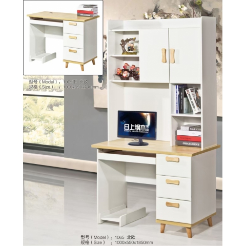 勝芳烤漆電腦桌書柜批發 免漆電腦桌 板式烤漆書架電腦桌，板式電腦桌，免漆電腦桌 日上家具