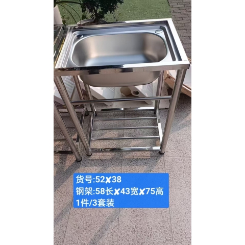 勝芳家具批發(fā) 櫥柜批發(fā) 廚柜批發(fā) 碗廚 板式櫥柜 儲(chǔ)物柜 簡(jiǎn)易櫥柜 宥金家具