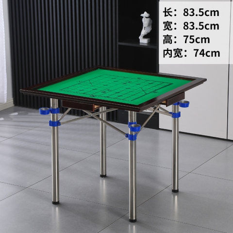 勝芳麻將桌批發(fā) 簡易麻將桌 象棋桌 可折疊麻將桌 兩用麻將桌 多功能麻將桌 手動麻將桌 麻雀臺 休閑娛樂桌 休閑家具 正卿家具