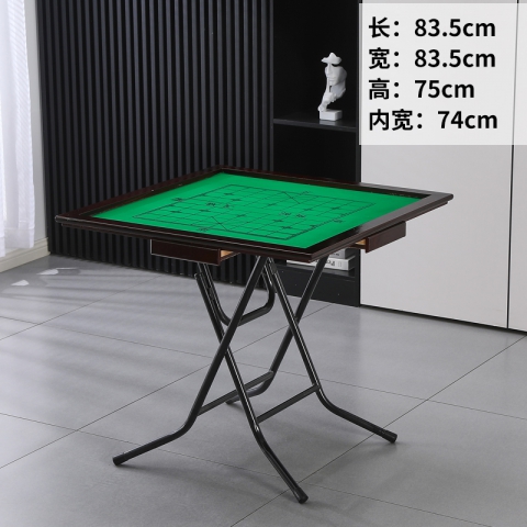 勝芳麻將桌批發(fā) 簡易麻將桌 象棋桌 可折疊麻將桌 兩用麻將桌 多功能麻將桌 手動麻將桌 麻雀臺 休閑娛樂桌 休閑家具 正卿家具